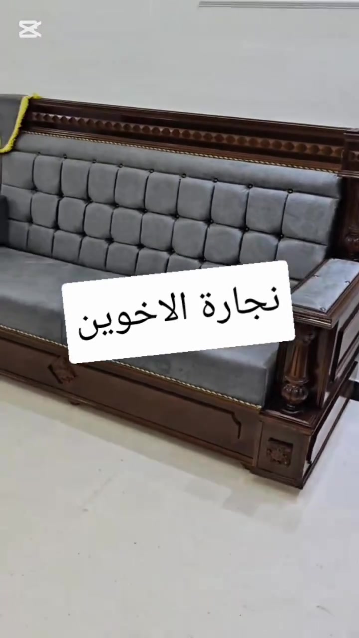 #اللهم_صل_على_محمد_وال_محمد
#نجارة_الاخوين 

دقة العمل 💯
ضمان العمل ١٠ سنوات فعلي 👌
اسفنج مميز 
خشب بلوك +جام روسي مجفف اول 

متوفقر نظام الاقصاط💲✅
يوجد توصيل وسط وجنوب العراق 🚚🚛
العنوان ذي قار_قضاء النصر _شارع المجلس بلدي نهايته
*********** يوجد واتساب 📞📲
بأدارة سجاد شاكر / ابو علي
