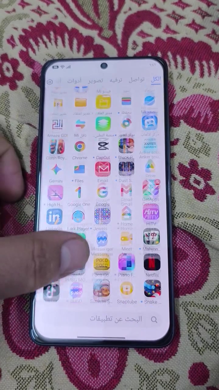 موبايل البيع بوكو اف 6 الذاكره 512 عشوايه 16 السعر 350 وبي مجال العنوان الجمعيه ***********

نص مكتوب في الصور:
- حول الهاتف
- اسم الجهاز
- POCO F6
- التخزين
- 276,8 ج.ب/528 ج.ب (16 ج.ب لتمديد المخزن)
- إصدار نظام التشغيل (لـ POCO)
- 3.0.303.0.WNPMIXM.C07
- إصدار Android
- 16 BP2A.250605.031.A3
- تحديث أمان نظام Android
- 2026-07-01
- المواصفات والمعلومات التفصيلية
- النسخ الاحتياطي والاستعادة