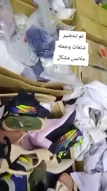 تصفيه • كلشي متوفر • توصيل