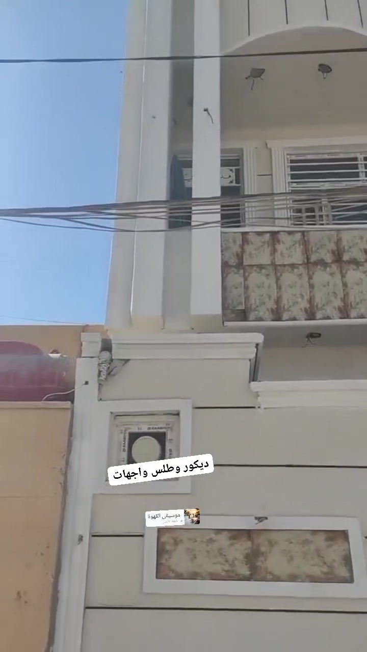 #ديوانيه لبخ وطلس واجهات بلماده. تطعيم تقطيع ترايش.
فوم وصبغ تصميم حسب الطلب كادر مختص 
للتواصل *********** 📞متوفر وتساب اومراسله الصفحه
