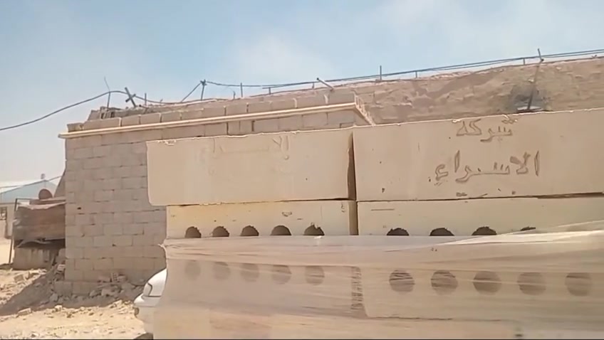 تجهيز طابوق النهروان الجمهوري بكميات مفتوحه في بغداد وجميع المحافظات 
1.نظام قلاب 
2.نظام سكيب 400..800
للأستفسار الاتصال
***********
