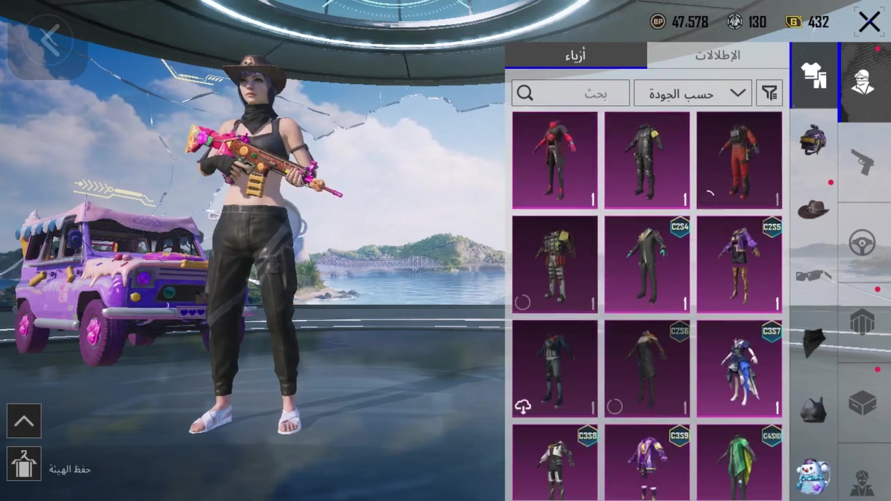 ‏سلام عليكم ‏.  ‏حساب PUBG للبيع ‏الرقم***********￼￼￼￼￼
