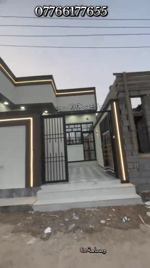 بيت • التنومه الصالحيه • ٣ غرف