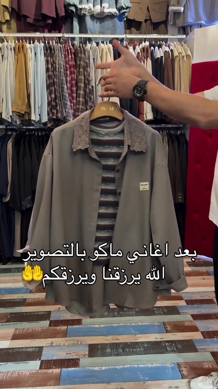 قميص زارا • قطعتين • مقاسات ٣٨-٤٠-٤٢-٤٤-٤٦