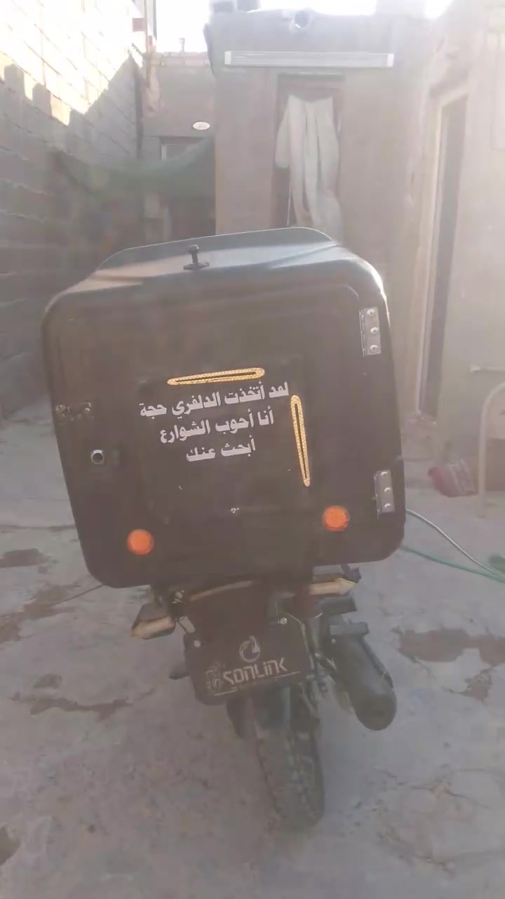سلام عليكم عندي صندوك البيع سعره 25الف قفل قفل مكاني سبع قصور ***********
