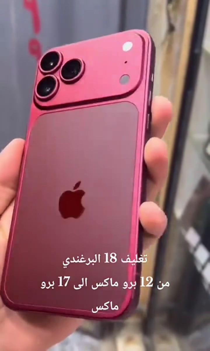 إلكترونيات • ملحقات • لا تفاصيل