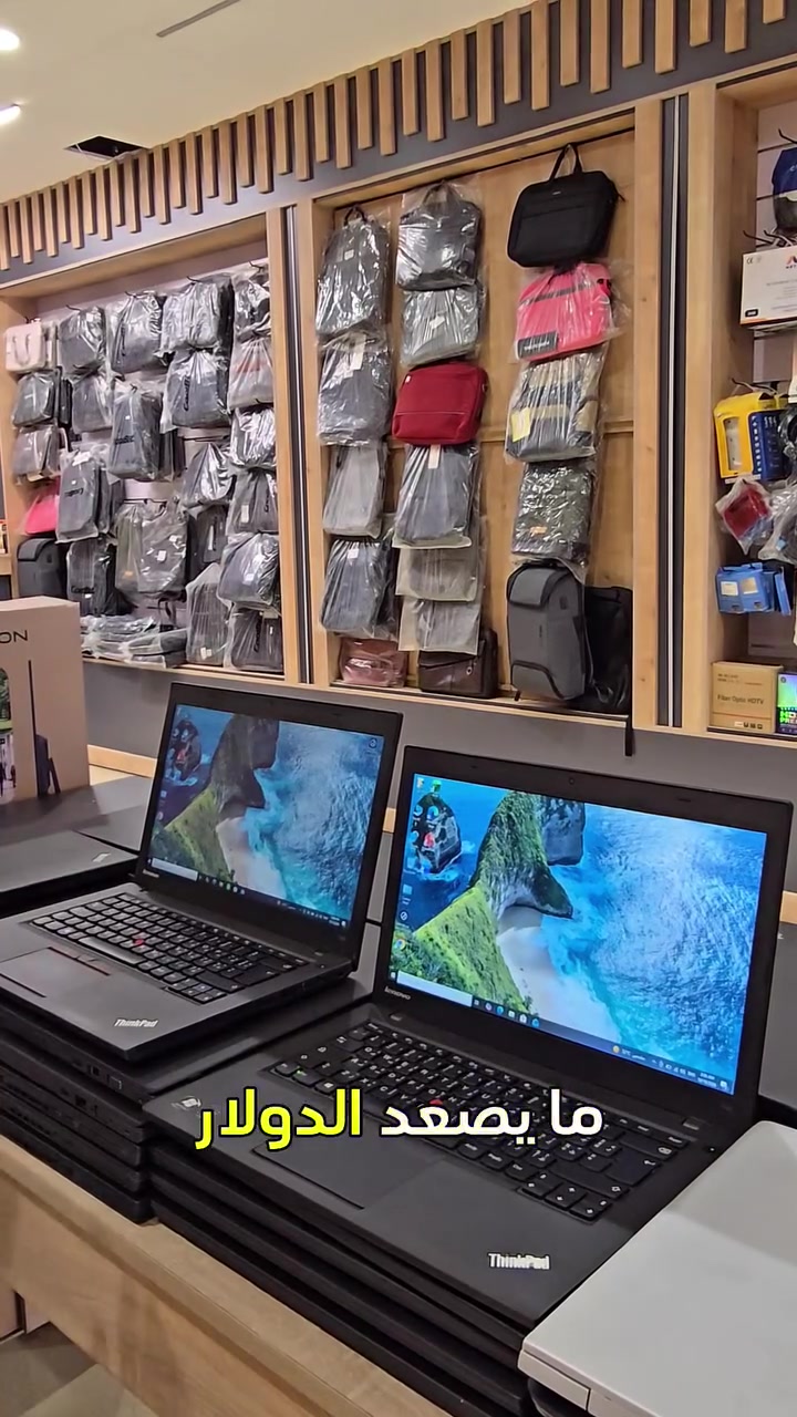 ThinkPad T450 • ThinkPad T440 • ٢٥٦GB SSD