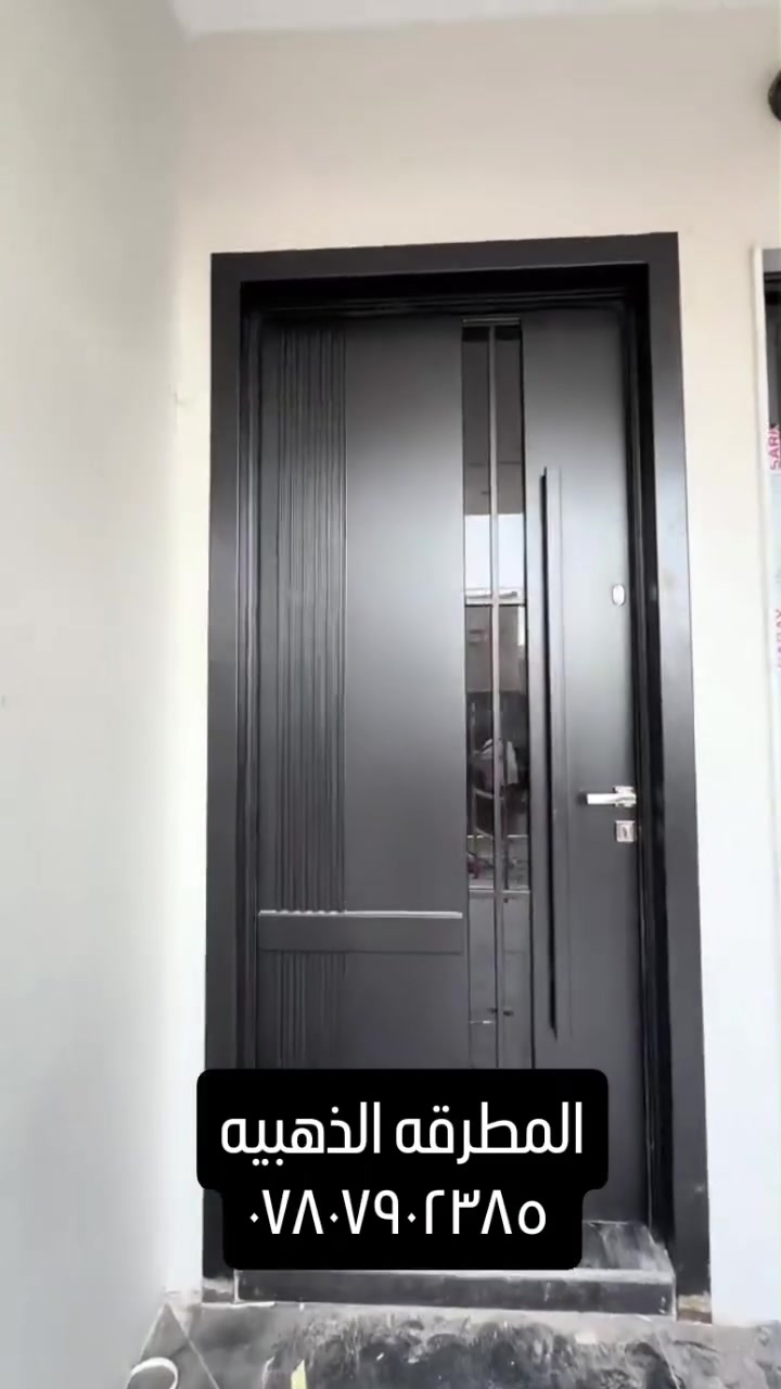 رايكم
***********
