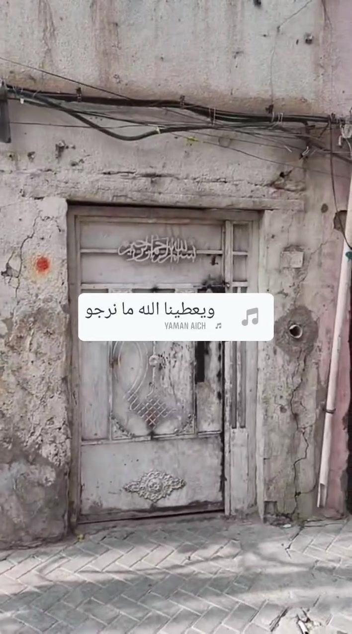 نص قطعة • ٧٢م • قطاع ٢٣