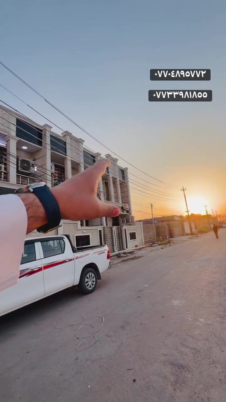 بيوت للبيع ملك طابو صرف على طابو الشعب و على شارع تجاري
📍بوب الشام - شارع المشايخي 

يتكون من كل بيت من ٤ غرف نوم وستقبال ومطبغ كبير 

صحيات داخلية وخارجية وخدمات كاملة وشارع تجاري 

للاستفسار مكتب سما للعقار 

***********☎️

***********☎️
