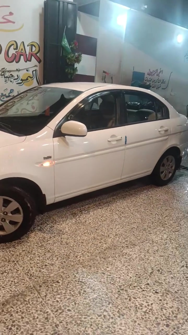 للبيع ...
اكسنت 2010 وارد خليجي

محرك 1.6 CVVT  الاصلي بيه اثر بخار بس شرط ماينقص دهن

كير شرط

رقم وسنوية جديده بأسمي سليمانيه ل 2030 بيها كوبون بانزين تريد تحويل وكاله  ، 

تبريد تدفئه فول

ضررها صبغ مقدار شبر بالداير الخلفي من جهة النفر تقليمات بارد خفيفه من جهة النفر فقط

تواصل خاص او عالرقم

***********

***********
