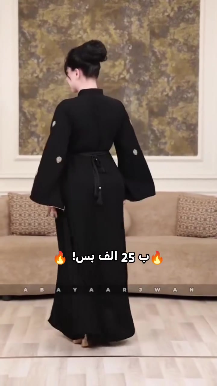 التاجي أبو عظام • ٨ موديلات • عروض خرافية