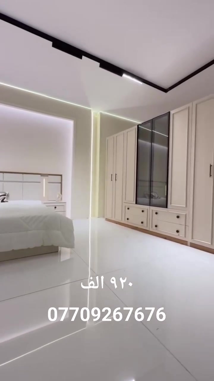 غرفة نوم تركي موديل ورده 7قطع       الجديد*
ظمان فتح و تركيب مدى الحياة
❇️كنتور 3متر مع الملحق
❇️7 قطع         
❇️ سرير مخزن هيدروليك
❇️ شغل ممتاز وأصلي 

  
اناره بل سرير   
اناره بل ميز تواليت 
جام الامينيوم 
  
    
*السعر 920.000*
#تصاميم_غرف_نوم_مودرن 
#غرفة_نوم_تركيه 
#اثاث_منزلي_حديث_غرف_نوم 
#creatorsearchinsights 
#اكسبلور
