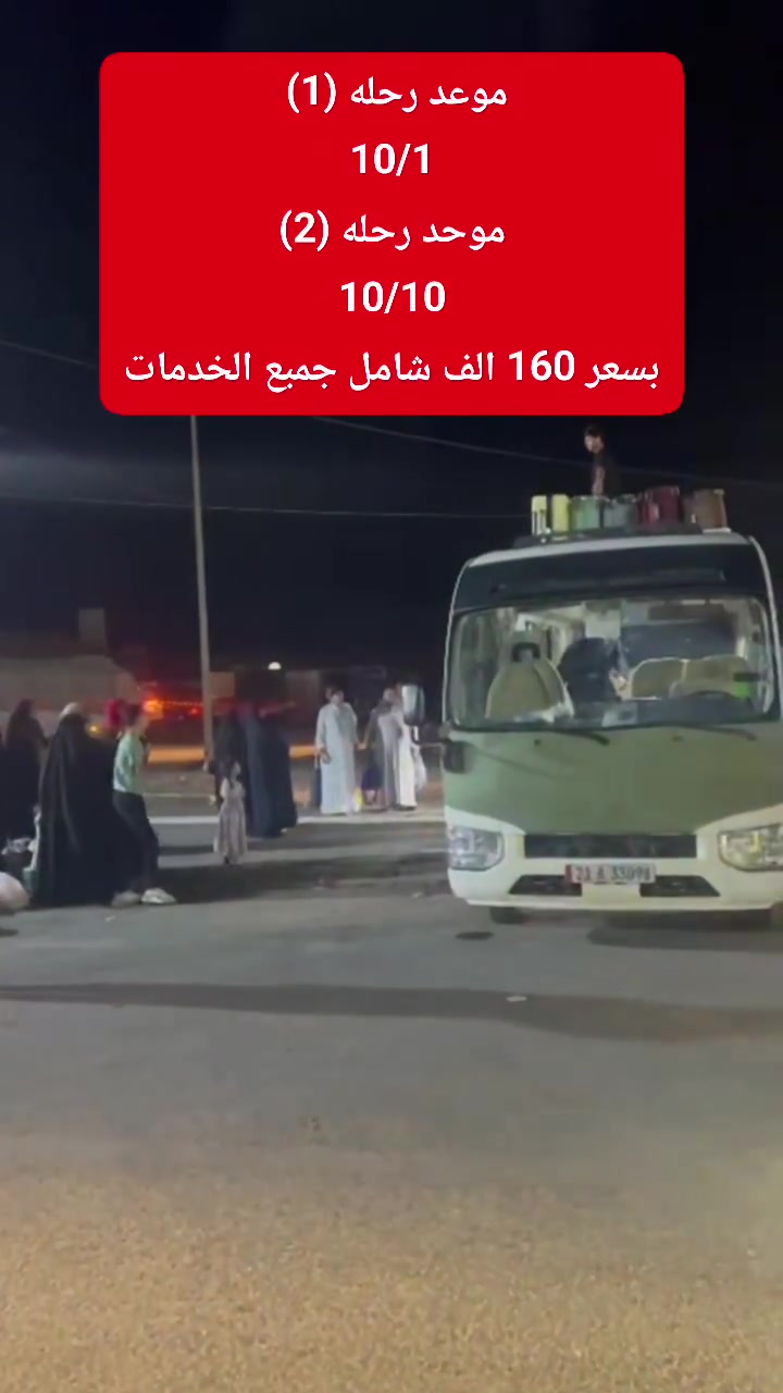 لا توجد تفاصيل

