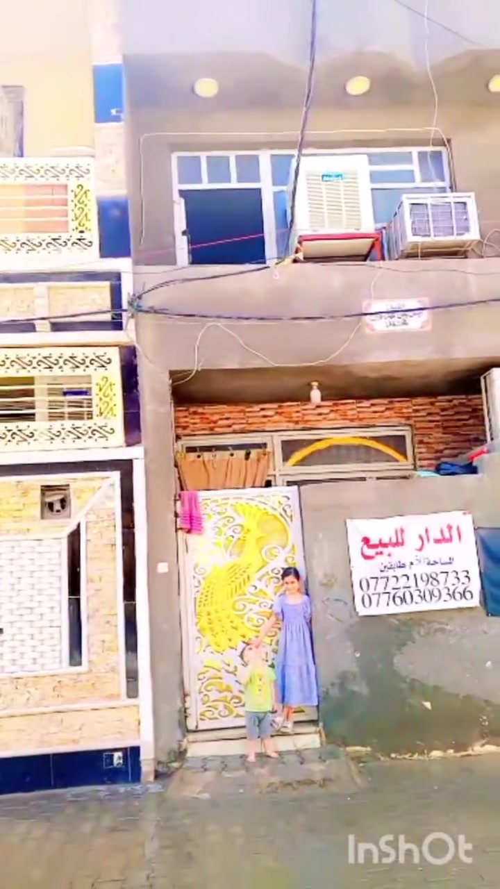 بيت ٥٠متر رهنية ١٥ وايجار مناسب العنوان بغداد الشعلة قطاع السابع قرب مدرسه العاصمه الاهلية شارع الاخضر للاستفسار ***********
