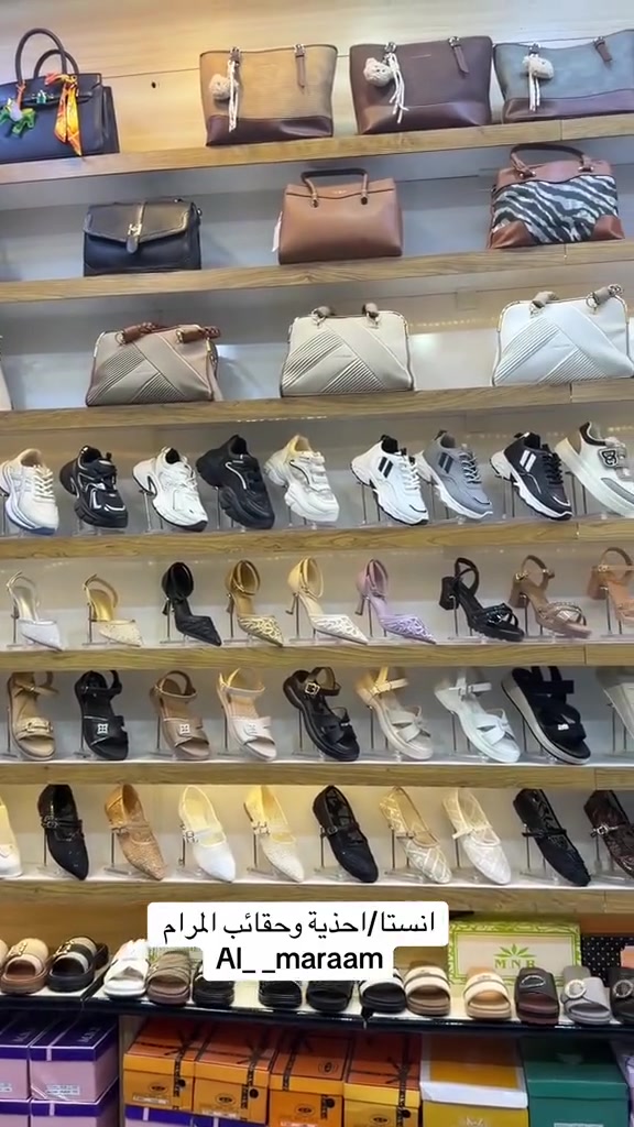 أنصحكم بـ أحذية وحقائب #المرام تعامل راقي وأسعار مناسبة وجودة مميزة 👌

👟 أحذية | 👜 حقائب | 🩴 سليبرات
نسائي، ولادي، بناتي وأطفال 👶
🚚 تتوفر خدمة التوصيل

📍 الفلاحيّة – شارع المركز – مقابل مجمع الحجامي
📞 ***********

خلّونا ندعم شبابنا ونشجع الرزق الحلال ❤️
