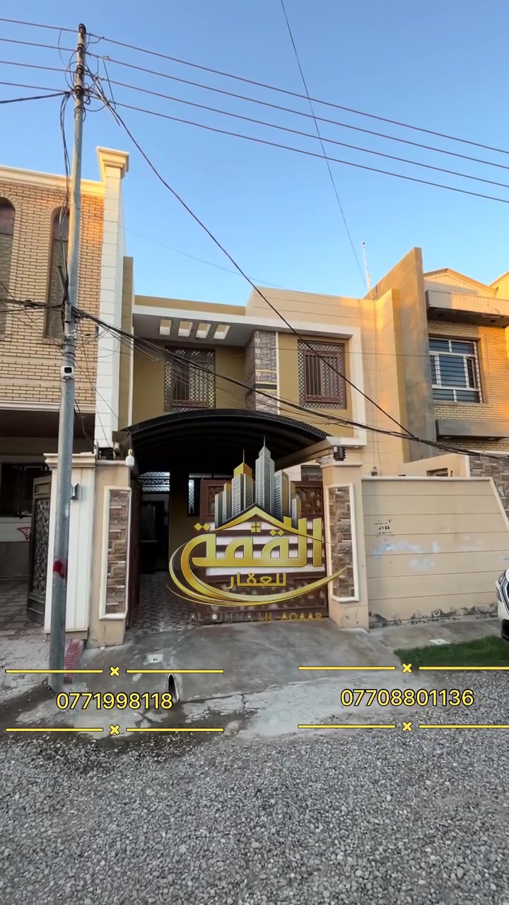حي المعمل الموظفين • ١٥٠م • ٤ غرف