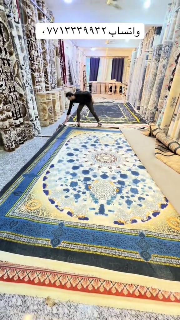 #عالم المفروشات#مبسان_العماره  #القطاع نهايت شارع نعمه ريفي #واتساب ***********
