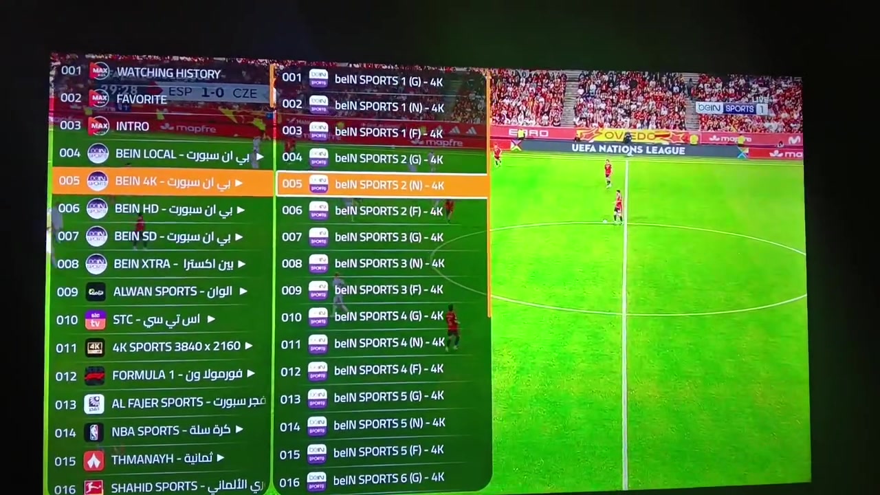IPTV • مسلسلات أفلام • أقمار متنوعة