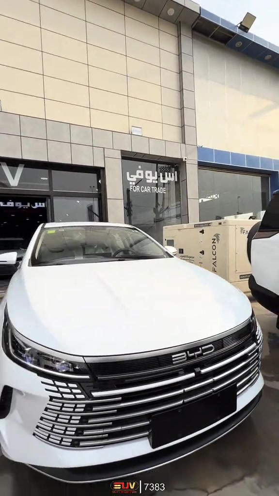 دستروير • ٢٠٢٦ • زيونة