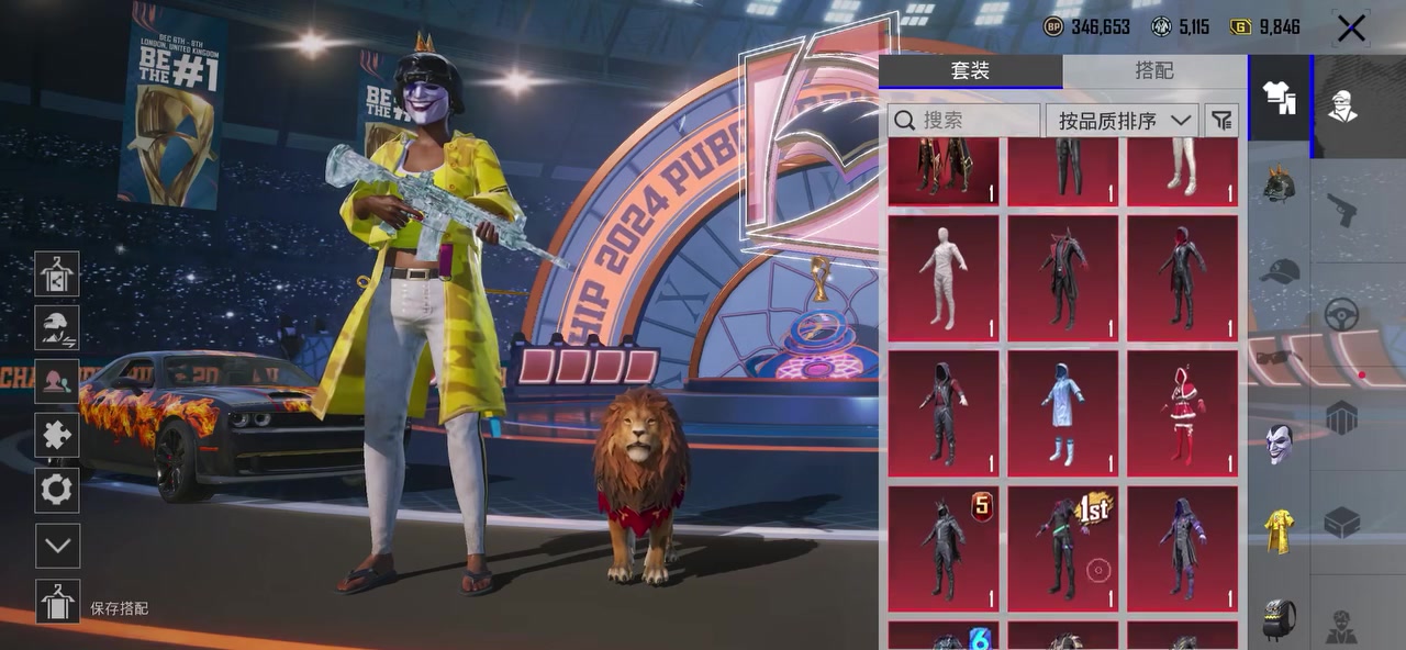 سلام عليكم حساب ببجي للبيع لحساب مثل ماموضح امامكم
سعر لحساب550 و بي مجال للشراي بيع وجه بوجه
عنوان بصرة زبير تواصل ع هاذ رقم ***********

نص مكتوب في الصور:
- BKSBrian Coll.72 87 19/205 BE 1 #1 THE #1 BE 2024 PUBG MOBILE GL 已应用该涂装 角色自选奖池 7 NEW 9,846 3+ 2024 PMGC RP 新赛季上! 活动 第三人称 1V1 WOW | SSSSS | نموذج نموذج SSSSAN 开始游戏 中东 流畅 4.3.0.20987 2026.04.16 20:23(UTC+0) 锦标赛 军团 主题 S29/赛季 工坊 集卡 仓库
- 346,653 5,115 9,846 套装 搭配 Q 搜索 按品质排序 保存搭配
- 87 87 L 8665 14565 49 BKSBrian S17 赛季战神 家园同住功能上线啦，快来看看吧！ 组队对决 报名中 亲密关系 5 好友圈 BKSBrian的家园 新家具上线 46 6.76 17 188 987 932 藏品 进入珍藏展厅
- 冰霜核心-M416(7级) 研究进度 7/7 基础外观 淘汰特效 进阶外观 淘汰播报 击中特效 终极外观 战利品箱 战利品箱 计数器皮肤 研究所 已拥有 57 17 10 12 4 37.3M