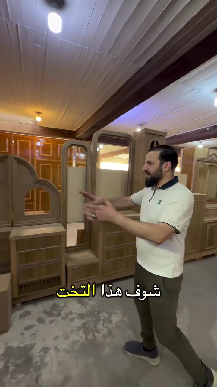 🌟 معرض أخشاب شاهين للتقسيط🌟

🪵 أجود أنواع الأخشاب
✨ جودة عالية • شغل متقن • أسعار مناسبة
🏠 نوفر لكم كل ما تحتاجونه من الأخشاب لمختلف الأعمال والمشاريع

📞 للحجز والاستفسار:
***********

🤝 معرض أخشاب شاهين — الجودة عنواننا والثقة أساس تعاملنا
