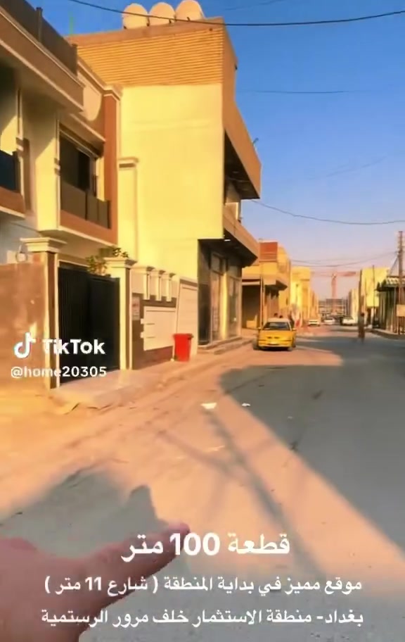 منطقة الاستثمار • ١٠٠م • ٥×٢٠م