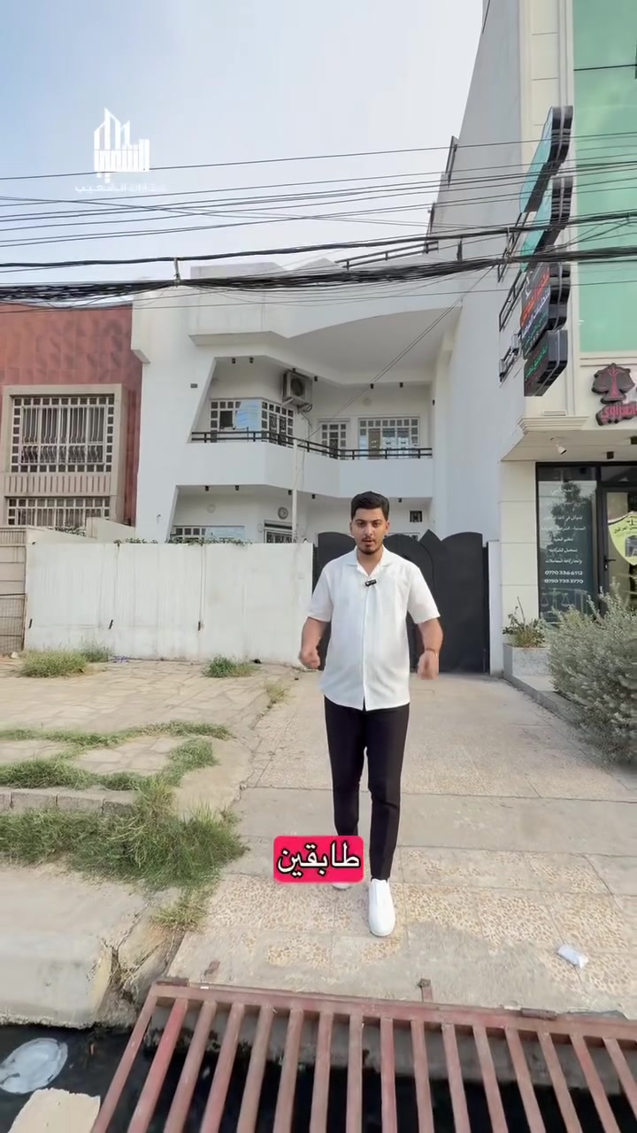 للايجار ..
طابقين ١٥٠ متر واجهة ١٠
موقع الدار - حي العربي -سايدين جامع الذاكرين
الايجار مليون دينار وبييييه مجاال 
للاستفسار
***********
مكتب الشعيب للعقار
العنوان - سايدين حي العربي قرب مطعم المندي مقابيل معمل الالبان
