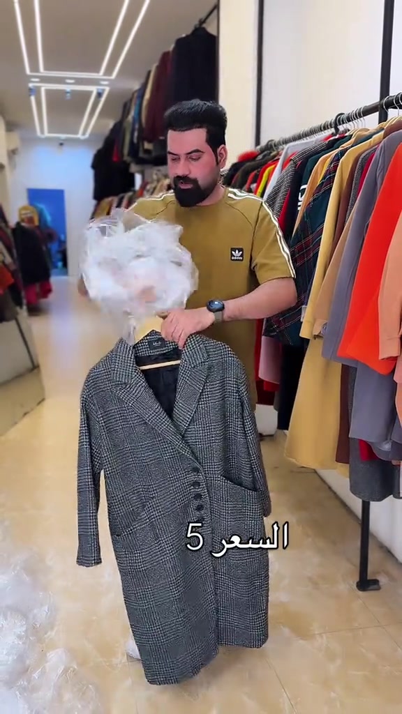

نص مكتوب في الصور:
- السعر 5