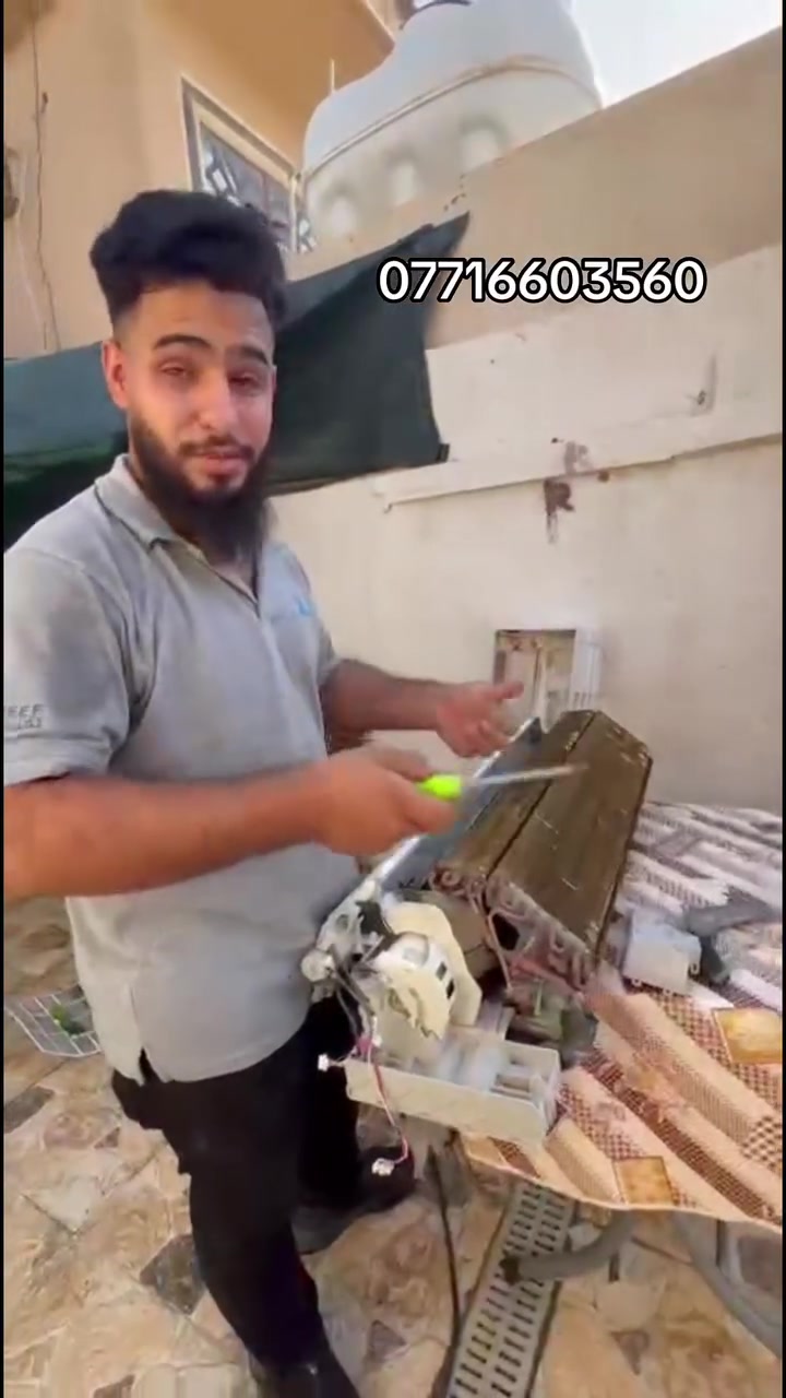 ❄️ مهندس ياسر للتبريد والتكييف ❄️

🔧 صيانة وتنصيب جميع أنواع السبالت
✅ صيانة وإصلاح الأعطال
✅ تنظيف وغسل السبلت
✅ فحص وتشخيص الأعطال
✅ شحن غاز وتبديل الغاز
✅ معالجة ضعف التبريد
✅ تنصيب ونقل السبلت
✅ صيانة احترافية وبأسعار مناسبة

📍 خدمتنا في تكريت والمناطق القريبة

☎️ للحجز والاستفسار:
***********

👨‍🔧 مهندس ياسر مقداد الجنابي
خبرة • دقة • أمانة • شغل مضمون ❄️🔧

📲 تابعونا على TikTok لمشاهدة أعمالنا

