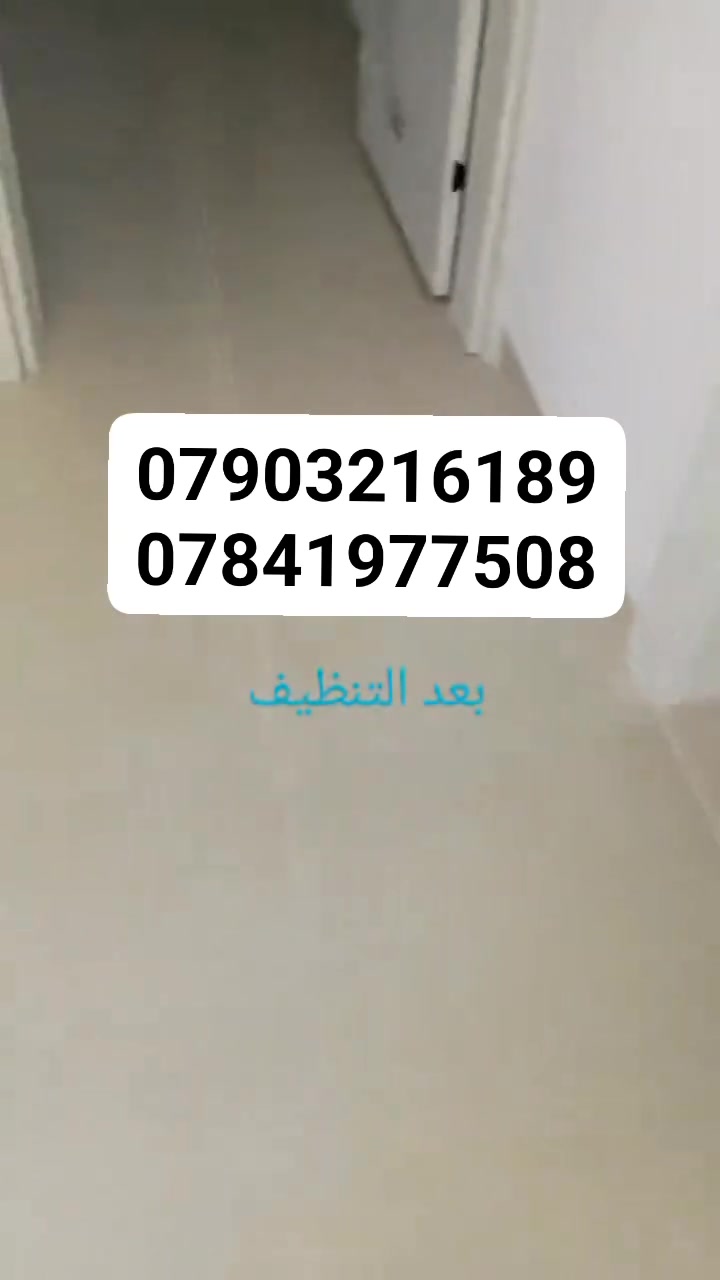 ***********
***********
