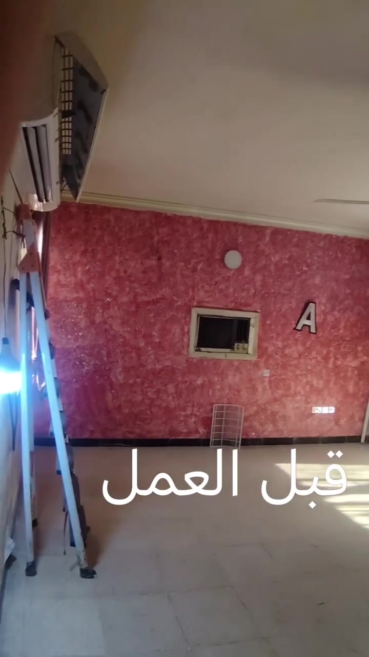 سقوف ثانويه • جبس بورد • ورق جدران