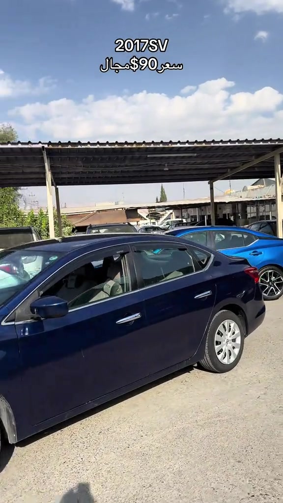 #azadcars1 #sentra#nissan #zaxo_duhok_hewler_slemani_hawler #kurdistan 

نص مكتوب في الصور:
- 2017 SV
- سعر 90$ مجال
