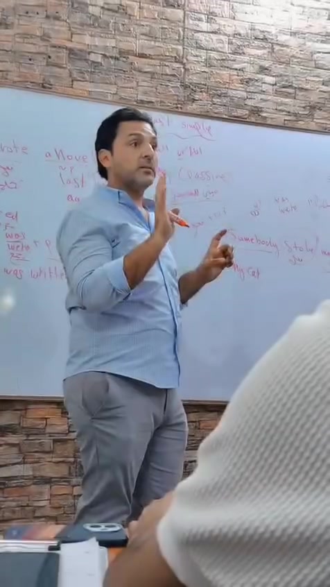معهد الأمل • كورسات شتوية • الأستاذ محمد جميل
