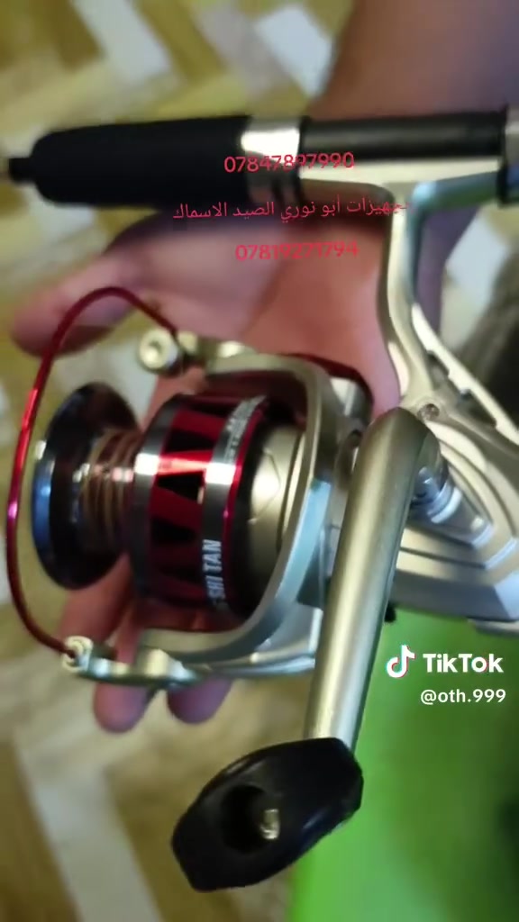 السعر26  كلشي موجود يم تجهزات ابو نوري
الاحجز  والاستفسار *********** الثاني***********
