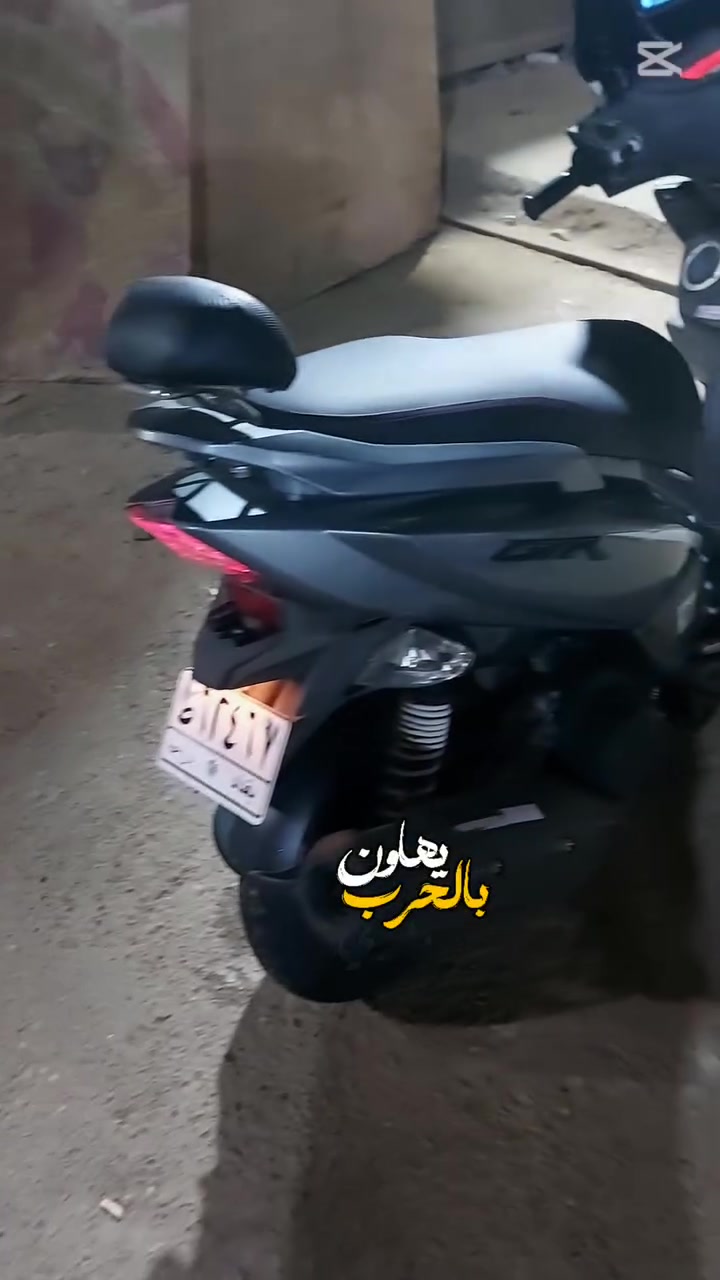 السلام عليكم للبيع دراجة جي تي أر  مكفوله كفاله عامة رقم بغداد انكليزي بسمي السعر مليونين او نص قفل العنوان بغداد الصالحية ***********
