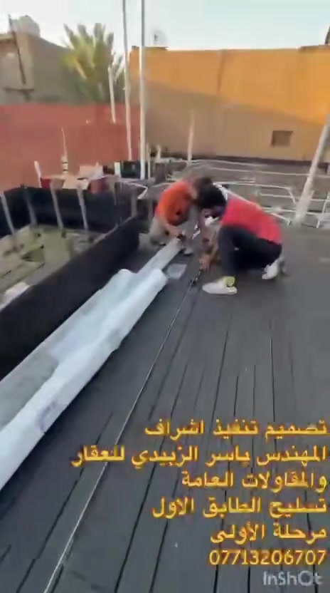 مكتب : ياسر الزبيدي للعقار 
موقعنا :حي القاهرة وسط شارع حسينية ال الرسول 
للاستفسار الاتصال على الرقم : ***********
