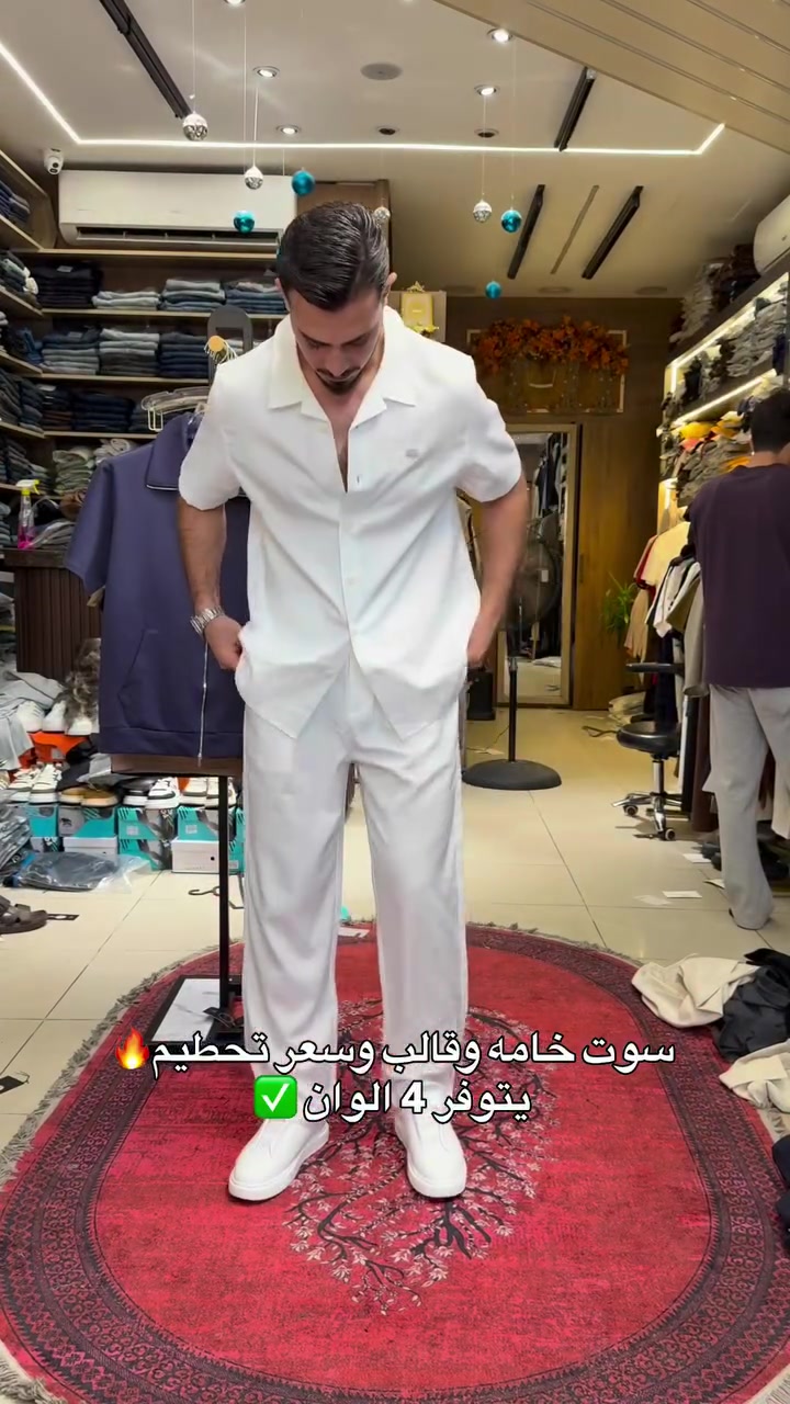 تحطيم السعار بلشت يم ازياء vib🔥🔥

بلستوري عروض وتخفيضات كلش كلش قويه 

ستفسار ***********
