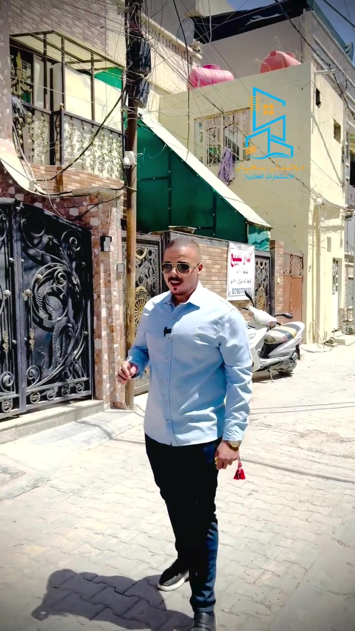 بيت في الكاظمية المقدسة
مساحة البيت(100)متر
الواجة(5)
النزال(20)
بيت جديد مابيه اي نقص
العنوان: الكاظمية شارع المشاط 
للاستفسار:
***********
***********
#الكاظمية #أكد #المشاط #بغداد
