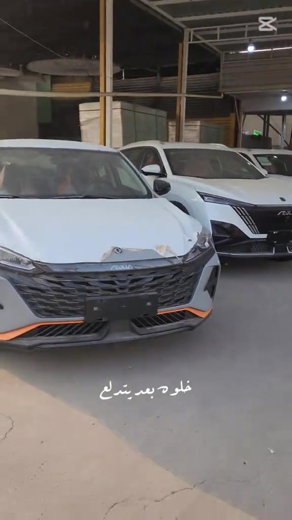🚘 عروضنا مستمرة من الإحسان للسيارات 🔥 👨‍💼 موظف مدني 🎖️ منتسب ⭐ ضابط 💰 أقساط تبدأ من 370 ألف دينار 🌍 ماركات عالمية مميزة 🛡️ مع ضمان لا تختار سيارتك قبل ما تشوف عروضنا وتفاصيل التقسيط 👌 📍 العنوان: ديالى – بعقوبة – مجاور كراج البحيرة 📞 *********** 📞 *********** الإحسان للسيارات… خيارك الصح 🚘
