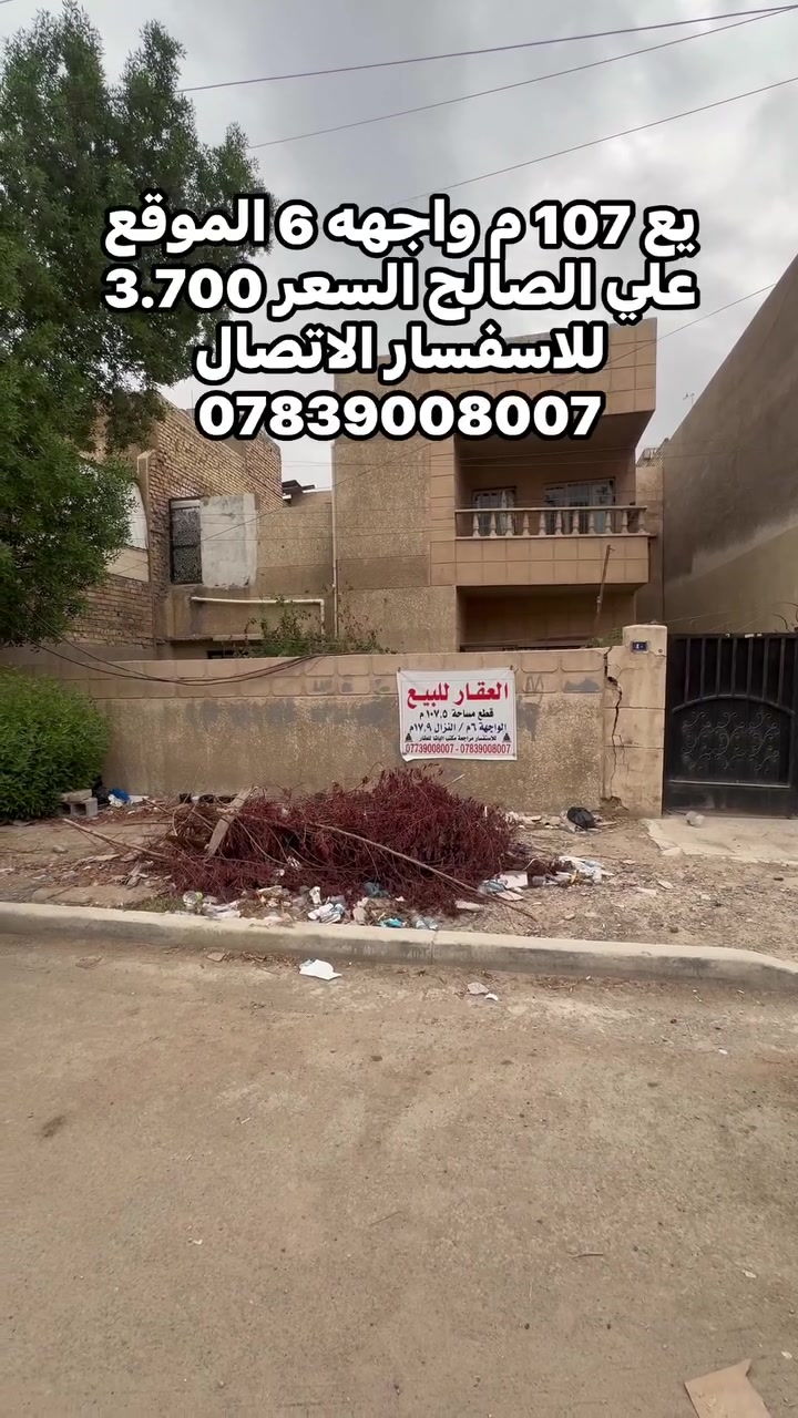 لا توجد تفاصيل
