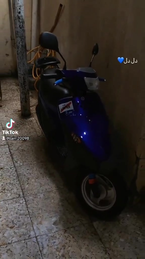 بيجي • مكينه برغي • كفاله عامه