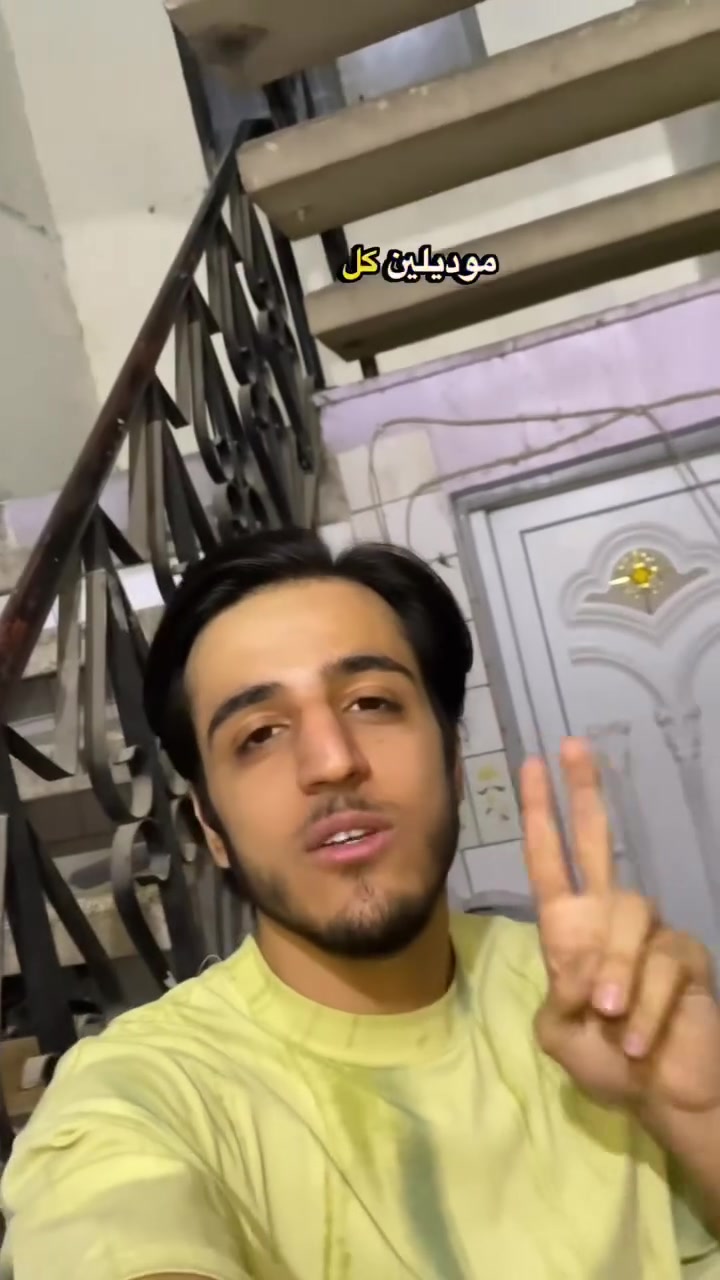 موديل حذاء نسائي طبي باقي كميه 800 قطعه قياساته من ال36-41 اقل كميه 25 قطعه مشكله 
جمله فقط
للحجز والاستفسار التواصل على الرقم
***********
متوفر توصيل جميع محافظات العراق
قناة التليكرام 
https://t.me/mohammed_alameen
📍الدولعي الشارع العام
