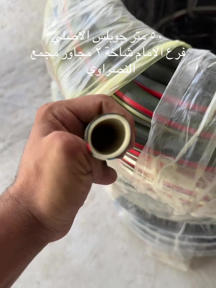 مجمع الحميري 
العنوان جبله فرع الامام شاخه 2 
خصيصاً للمواد الكهربائيه والانشائية
واتساب ‭***********‬

‭
