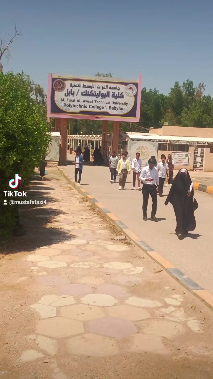 يتوفر خط المعهد التقني 

من ابو غرق 

مسائي وصباحي 

سياره صغيره 🚕  🚖

كروه اسبوعيه 

@M_o200m

***********
