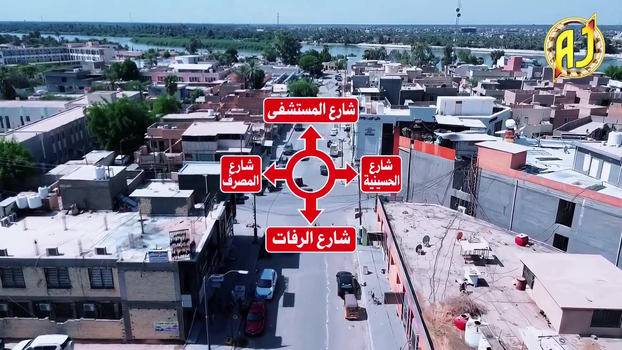 ملابس رجالي • مصطفى الخفاجي • المسيب