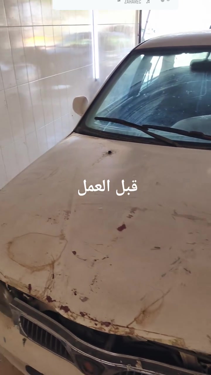 ‏@🎨 ورشة العزاوي🚗://كركوك//  حي الواسطي مقابل البنايه الجديده بالقرب من محطة بانزين عقبة بن نافع

☎***********

نص مكتوب في الصور:
- CAMON 30 Pro 5G 23mm f/1.8 1/139s ISO50
- CAMON 30 Pro 5G
- 23mm f/1.8 1/100s ISO124