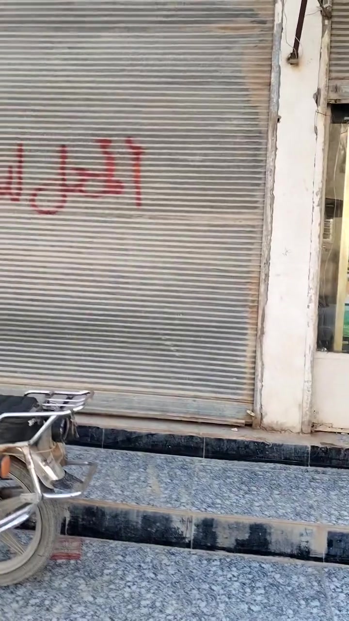 تحية طيبة 🏡
محل تجاري للايجار مساحة المحل 15 متر
على شارع حي العباس الرئيسي
سعر الايجار قفل ١٠٠ الف
للاستفسار مراجعه مكتب نمر للعقار
حواس شارع حي العباس قرب المولد الأول
*********** نمر
*********** حيدر
*********** نمر
