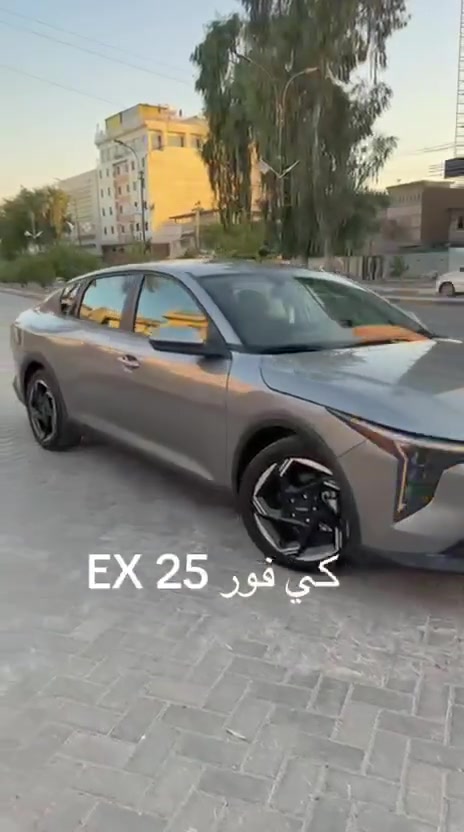 K4
موديل25مواصفاتex

حادثها بالمنتشور صبغ جاملغ وبنيد بدون شاصى بدون لغد بدون داخل

رقم اربيل وكاله او تحويل عادي

مكينه2000دوش

بصمه شخن وايرليس

وبعد مواصفات

ماشيه23الف

السعر168

***********

مكانها الدوره
