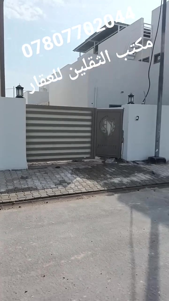 مجمع الاميرات الثاني • ٢٥٠م • قرض متوفر